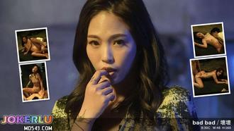  AVJI-282 壞壞被鬼侵犯懷孕